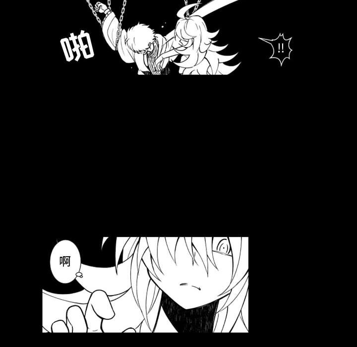 第61話 - 第43张