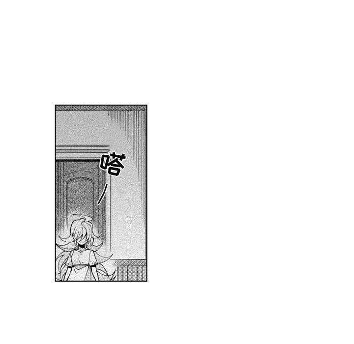 第61話 - 第46张