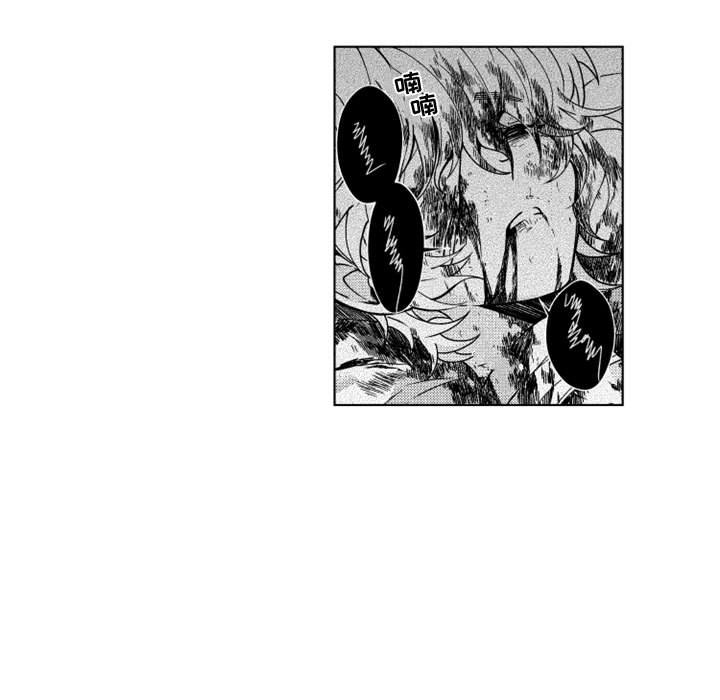 第61話 - 第48张
