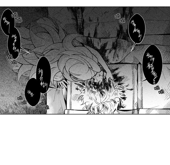 第61話 - 第49张