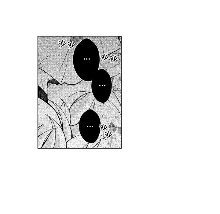 第62話 - 第18张