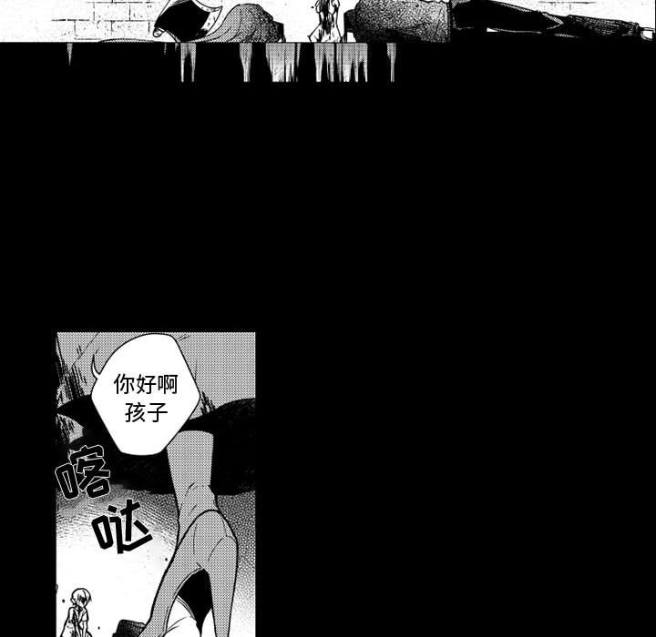 第62話 - 第50张