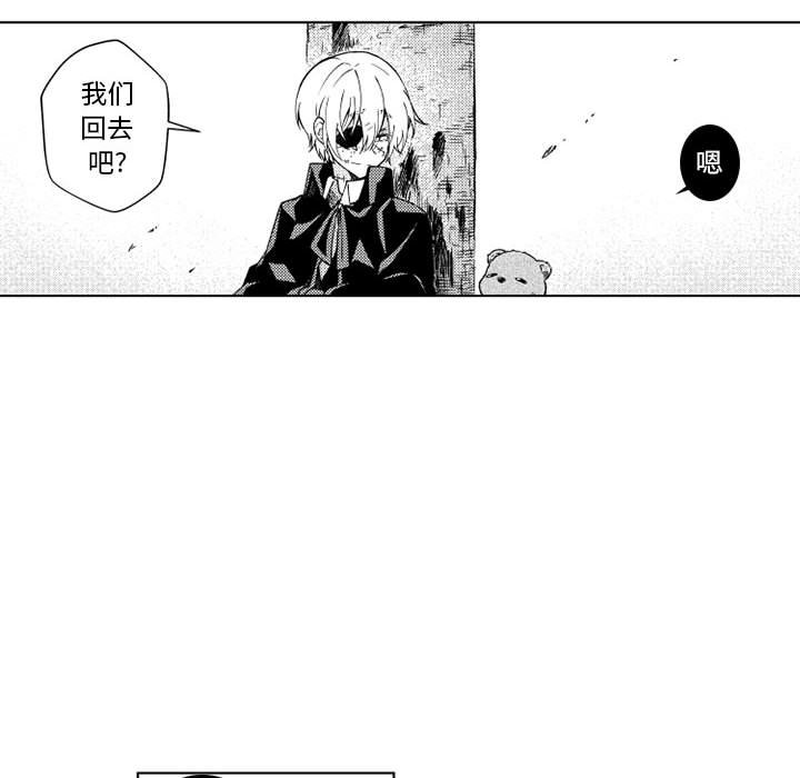 第62話 - 第67张