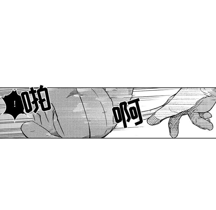 第62話 - 第74张