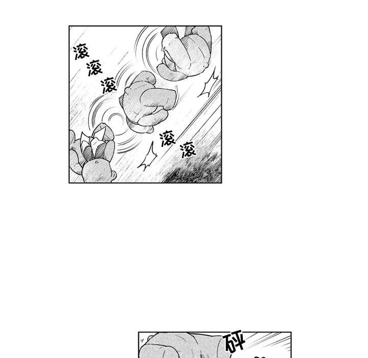 第62話 - 第75张