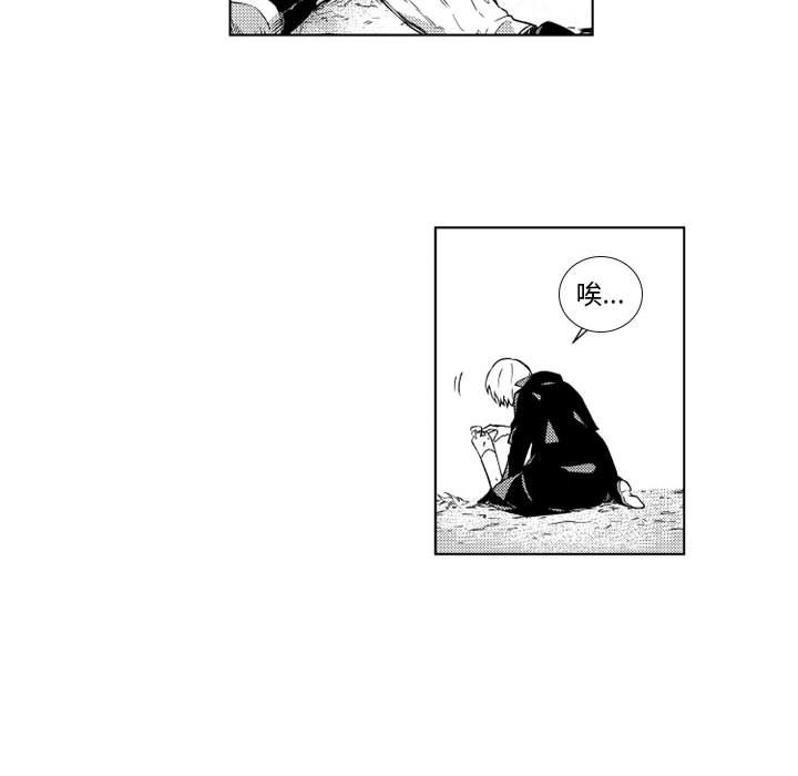 第62話 - 第81张