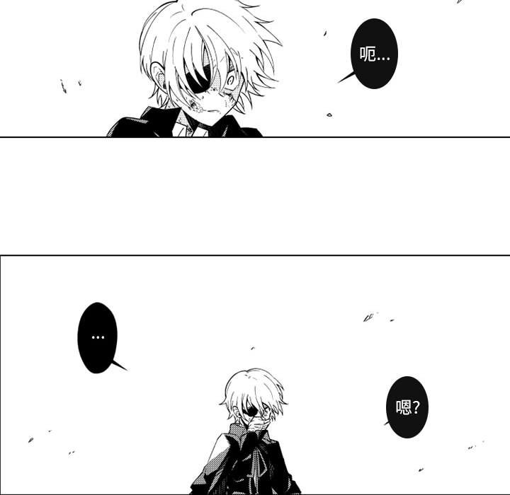 第62話 - 第84张