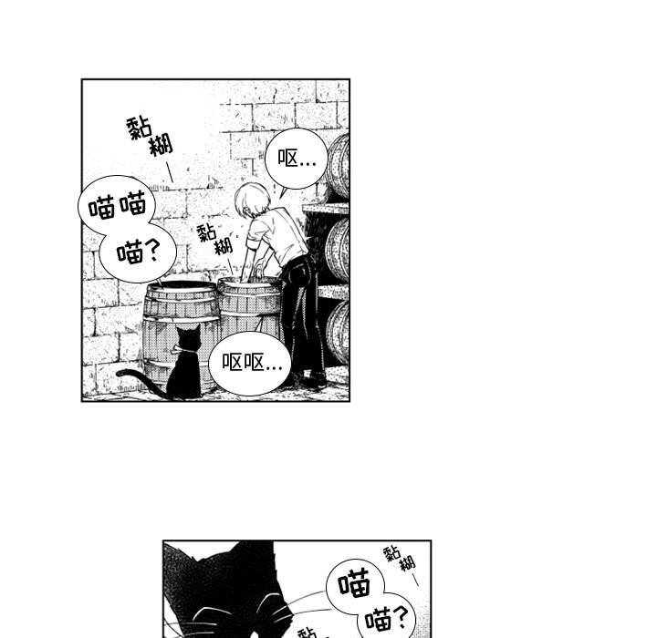 第63話 - 第17张