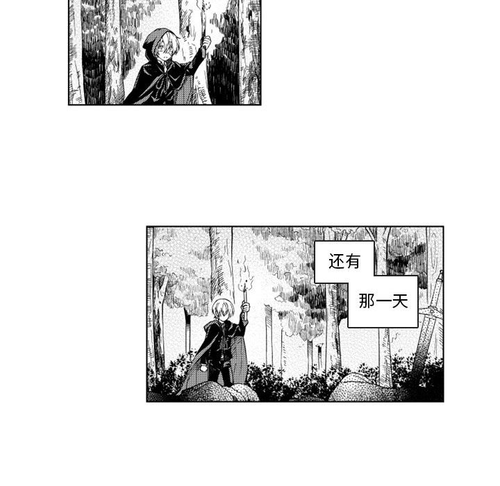 第63話 - 第22张