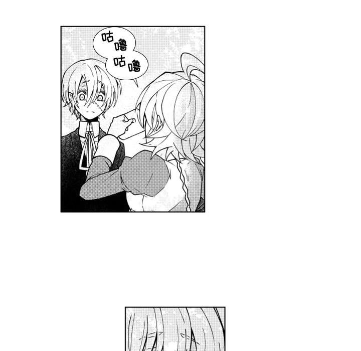 第63話 - 第40张