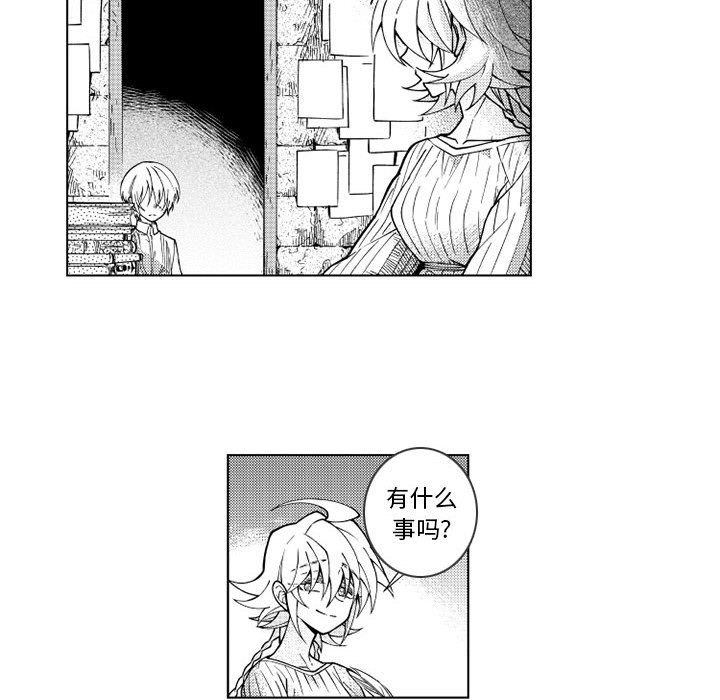 第64話 - 第12张