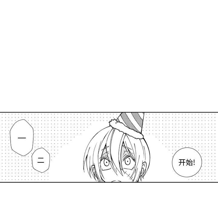 第64話 - 第25张