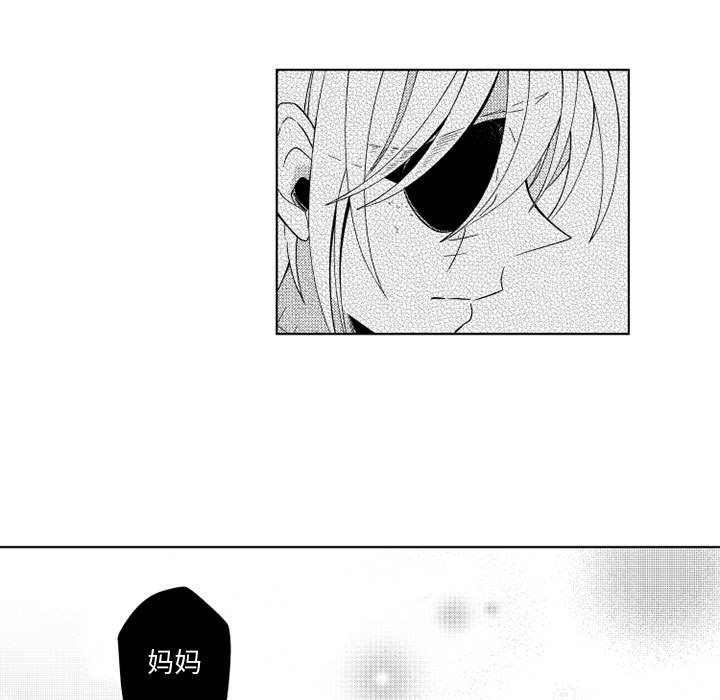 第64話 - 第48张