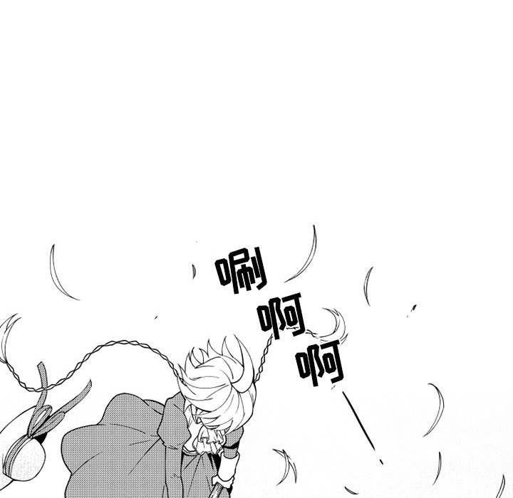 第65話 - 第34张
