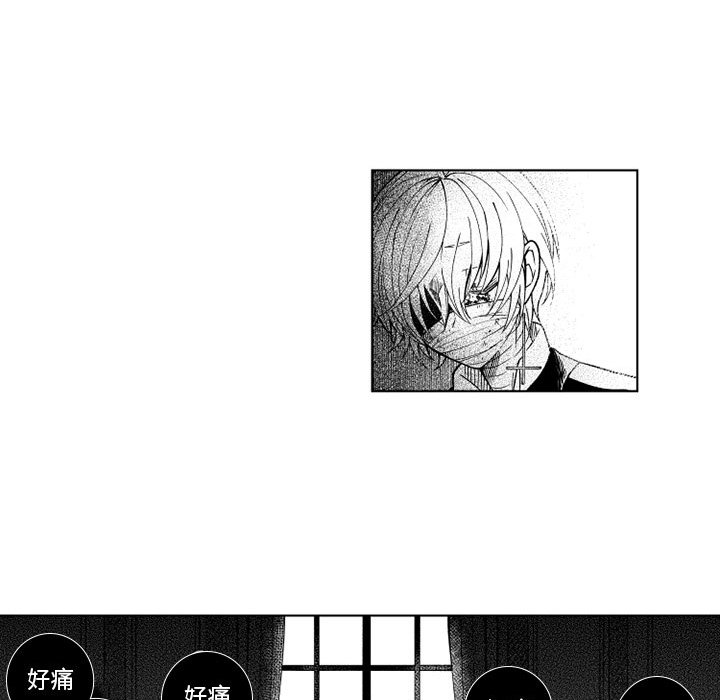 第66話 - 第36张