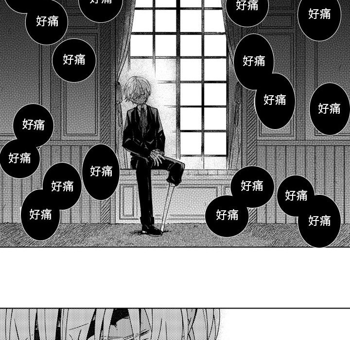 第66話 - 第37张