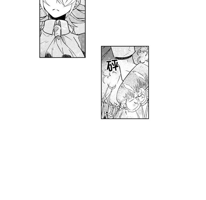 第68話 - 第19张