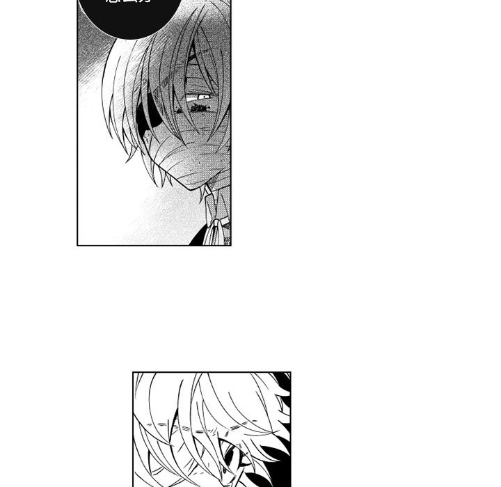 第68話 - 第26张