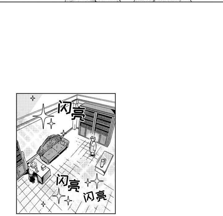 第7話 - 第11张