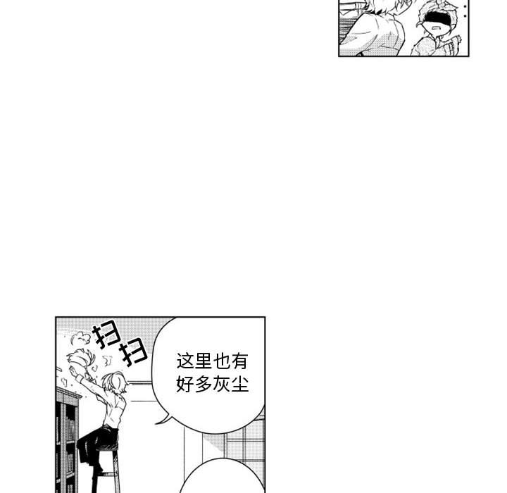 第7話 - 第13张