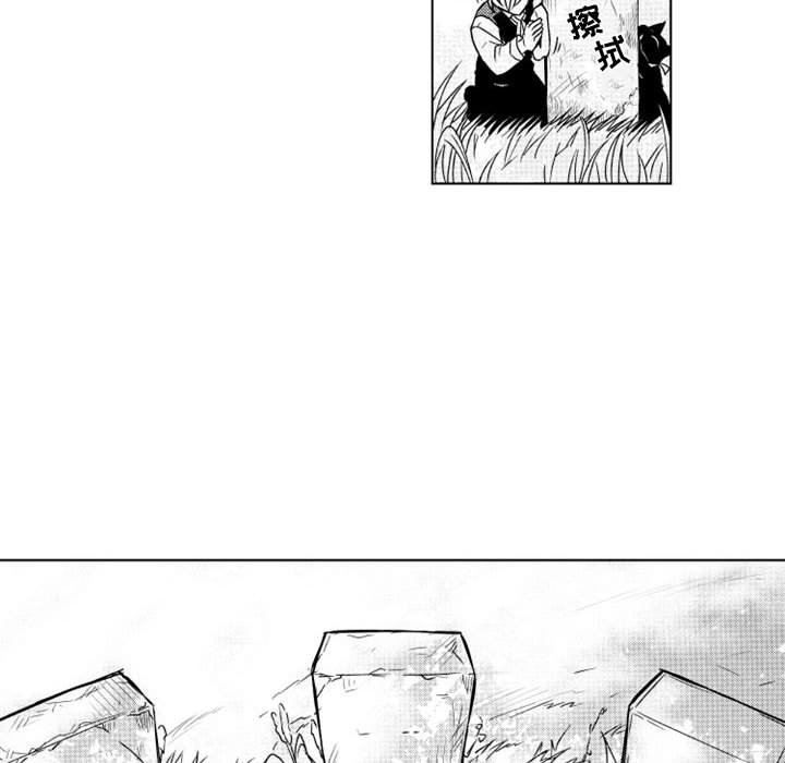第7話 - 第28张