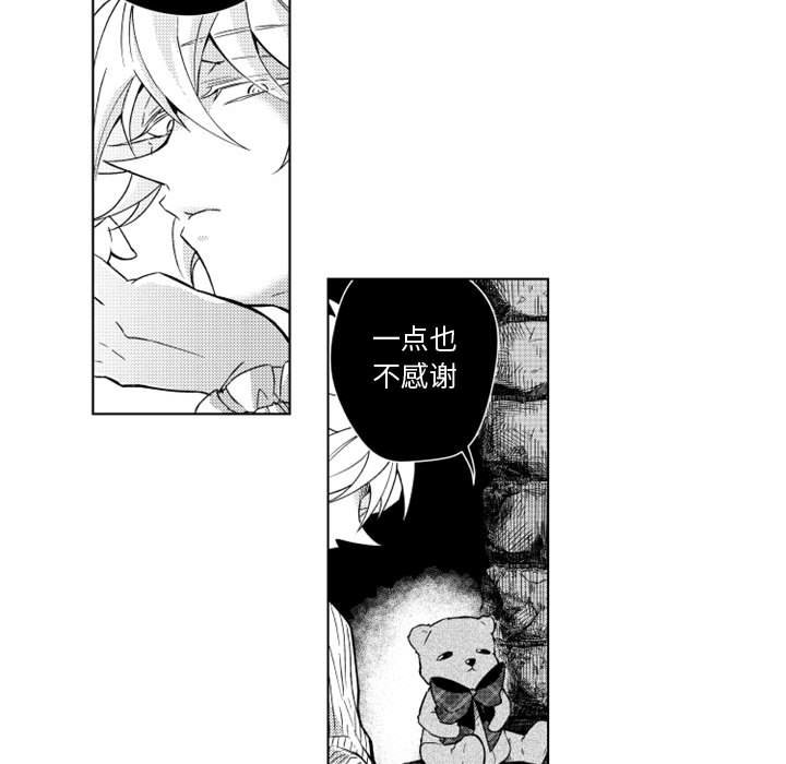 第7話 - 第40张