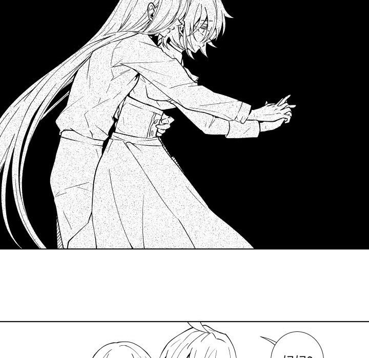 第70話 - 第22张