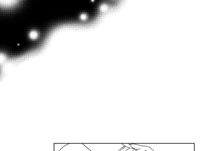第70話 - 第3张