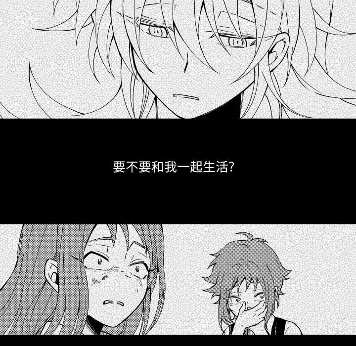 第72話 - 第38张
