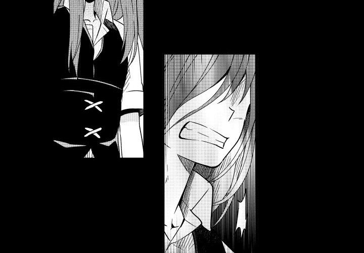 第73話 - 第3张