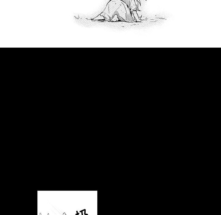 第74話 - 第9张
