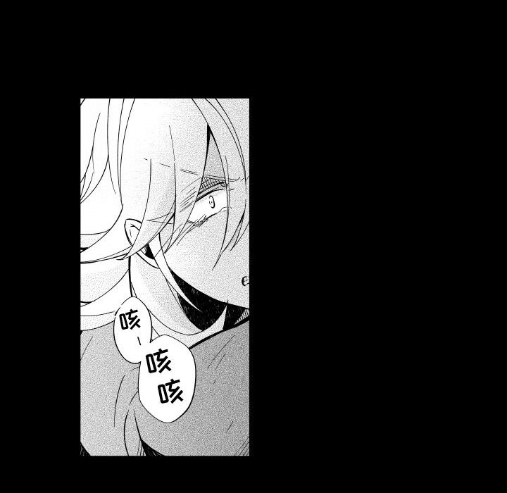第75話 - 第35张