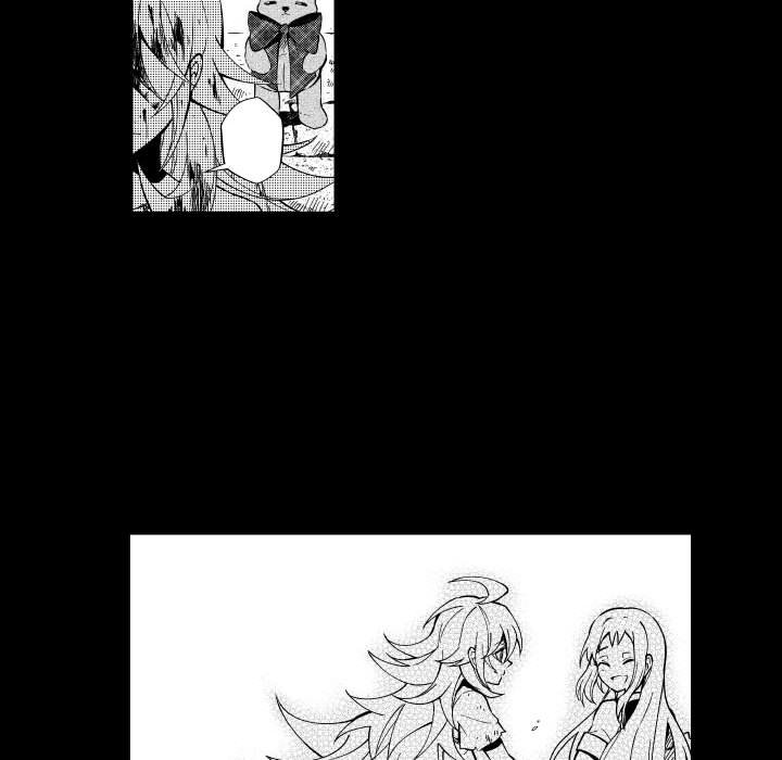 第75話 - 第7张