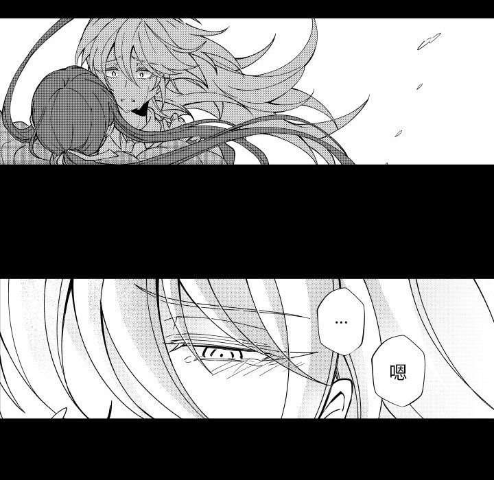 第78話 - 第41张