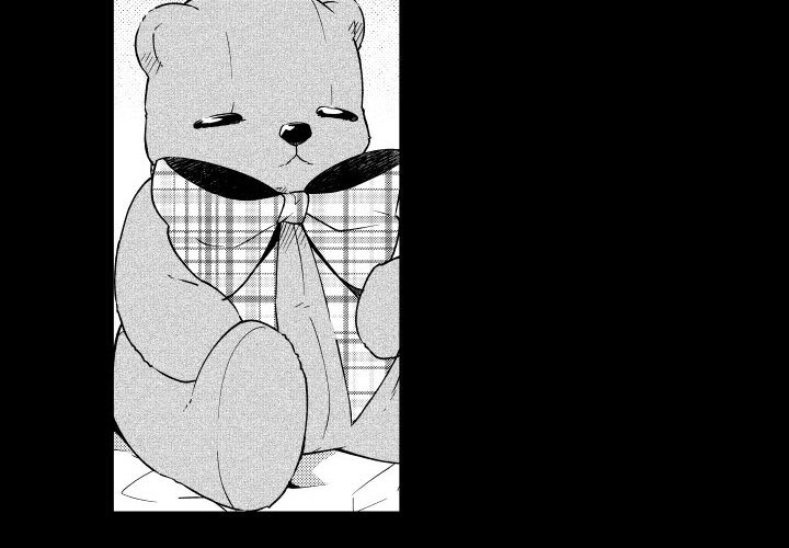 第79話 - 第3张