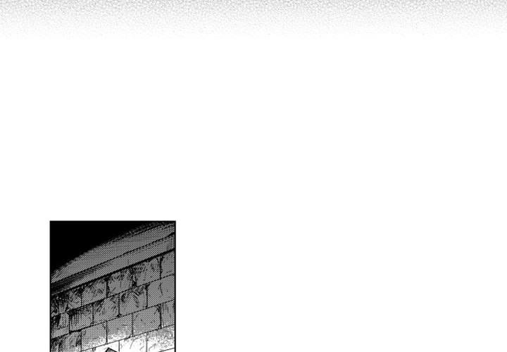 第8話 - 第2张