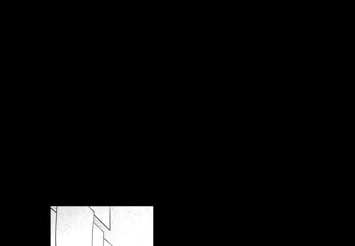 第80話 - 第2张