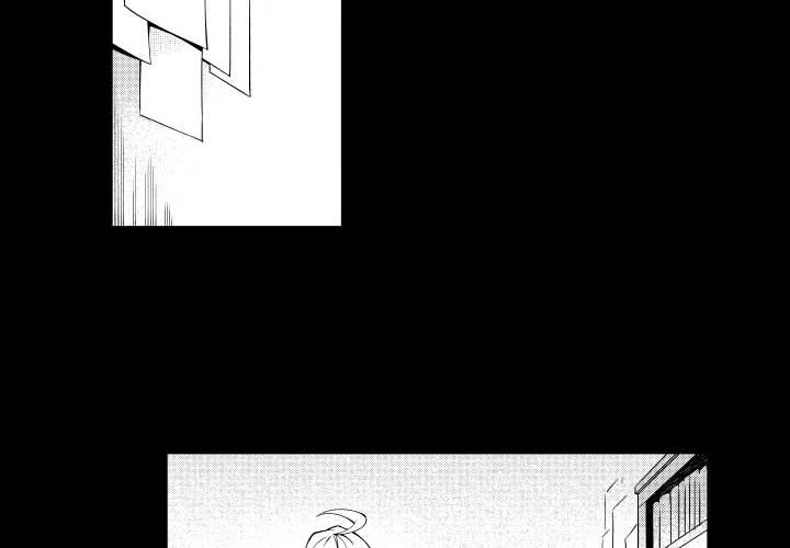 第80話 - 第3张
