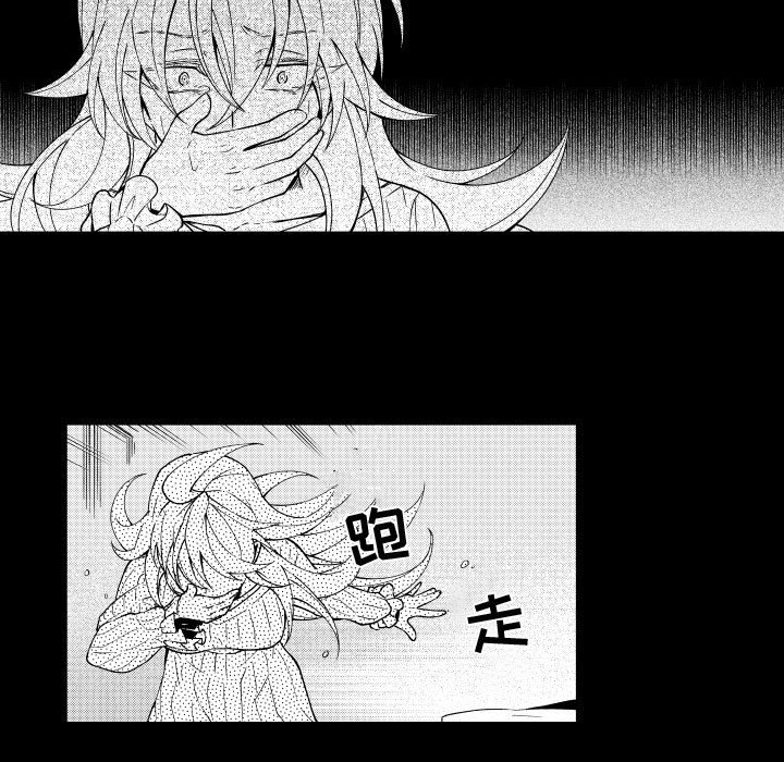 第80話 - 第36张