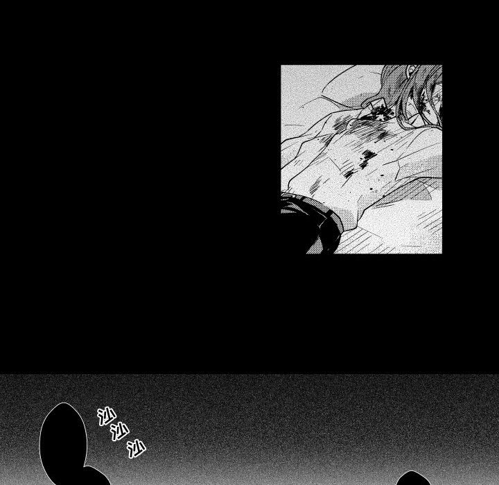 第80話 - 第37张