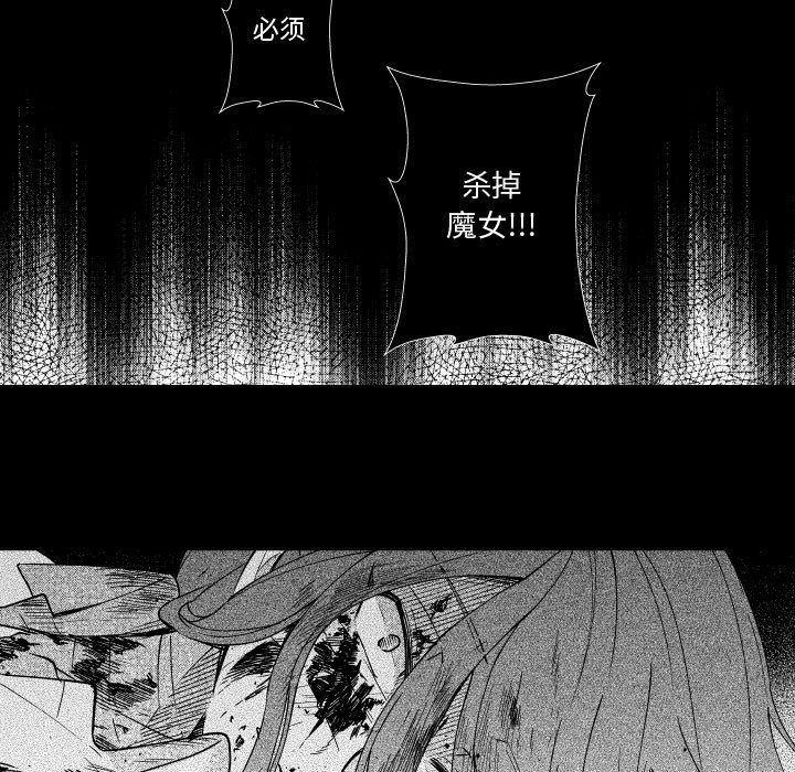 第80話 - 第40张