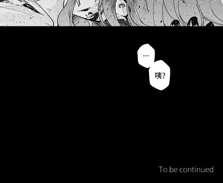 第80話 - 第41张