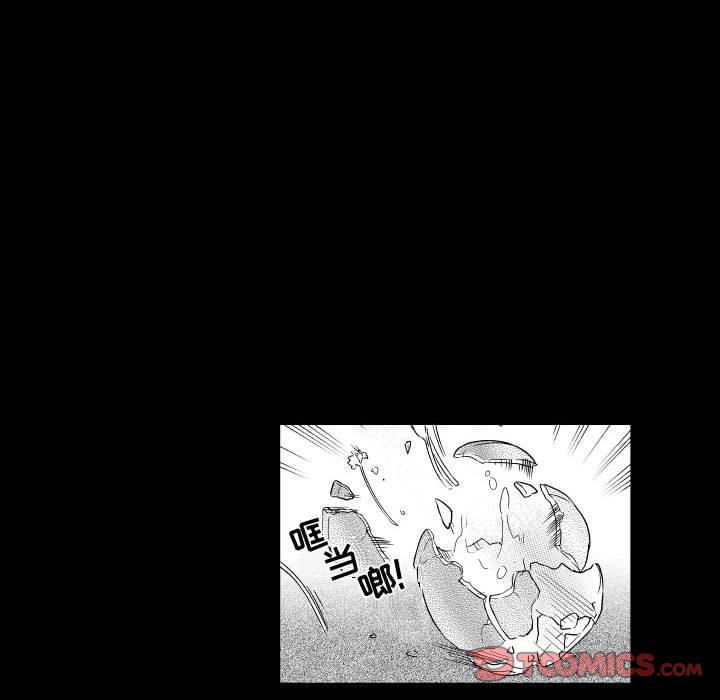 第81話 - 第49张