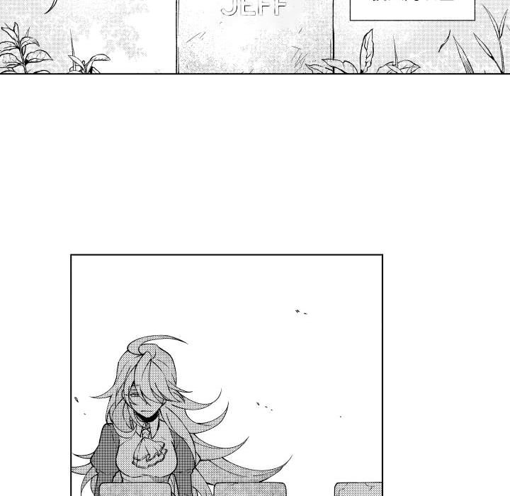 第81話 - 第71张