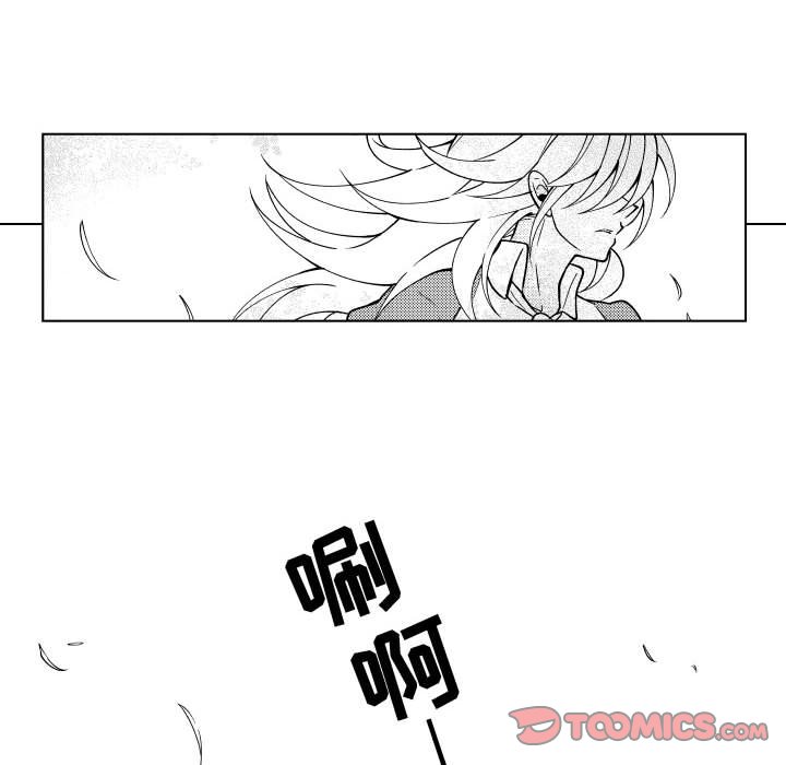 第81話 - 第73张