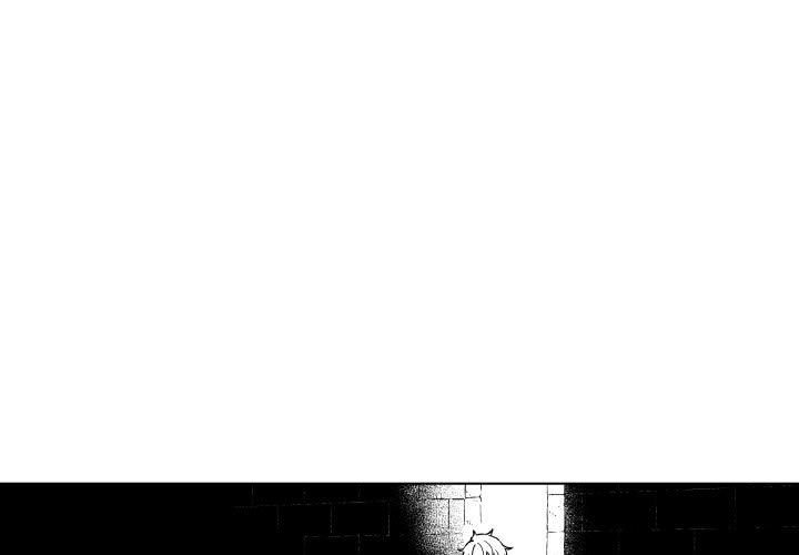 第83話 - 第2张