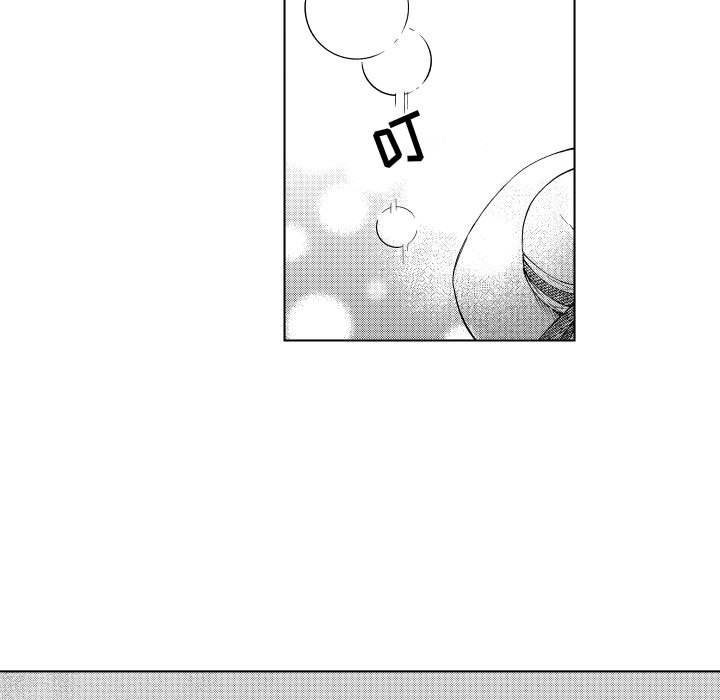 第83話 - 第50张