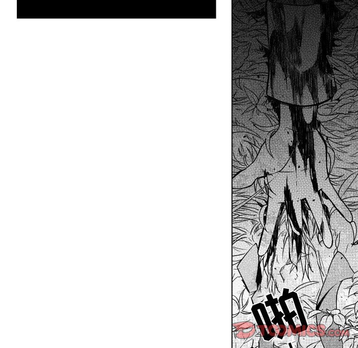 第83話 - 第55张