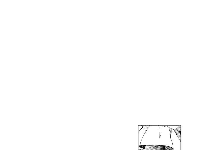 第86話 - 第2张
