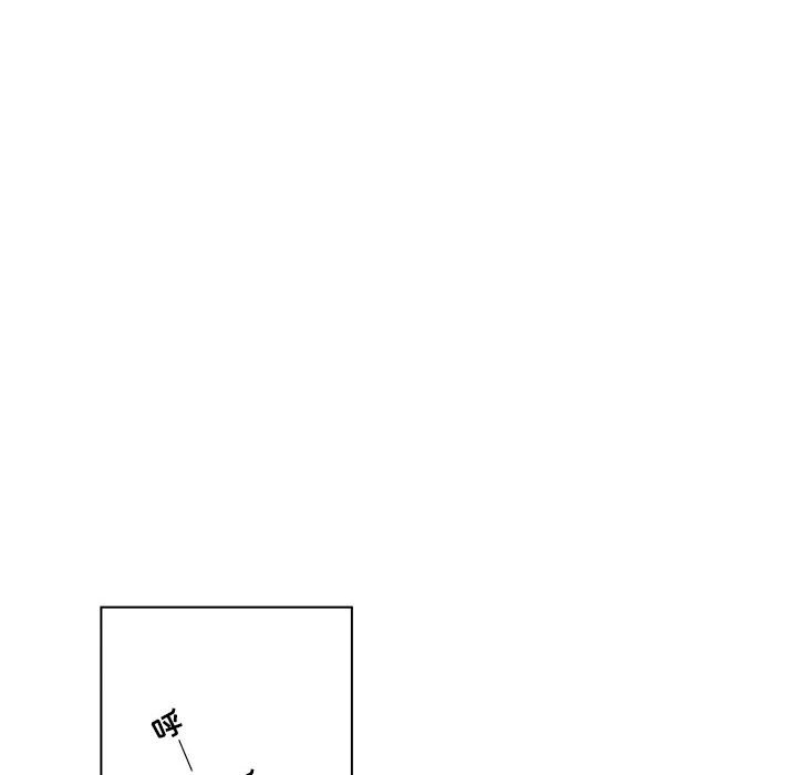 第86話 - 第23张